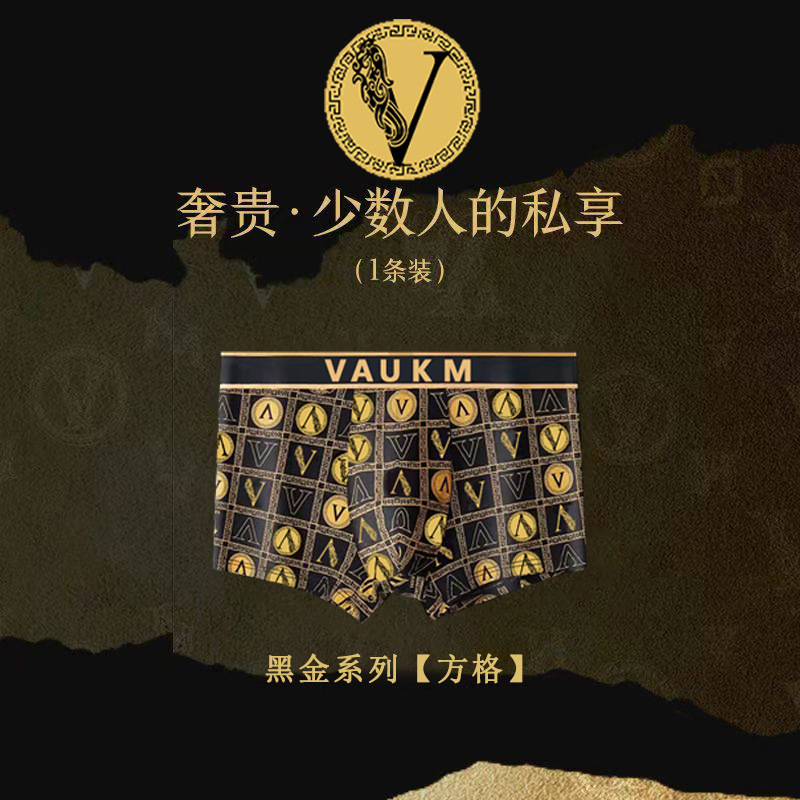 블랙 골드 모델: 체크무늬