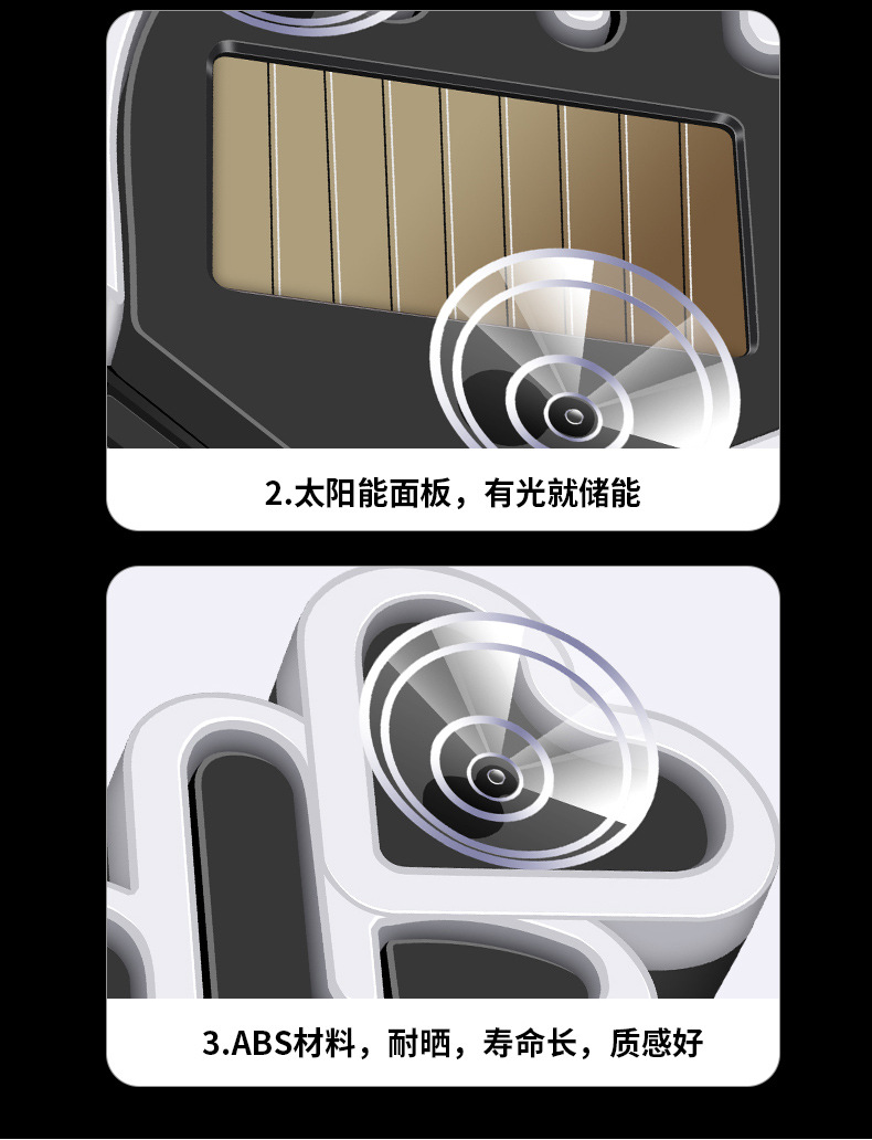 Solar-Powered Car Window Ambient Light, Heart-Shaped Decorative Light, Non-Damaging Led Atmosphere Light for Car Interior