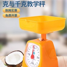 �̌W�P�ӌW��ǧ�˳ӏN���Cе�Q�[���Q�W���̾߷Q���Ï�����ƽ̨�Q