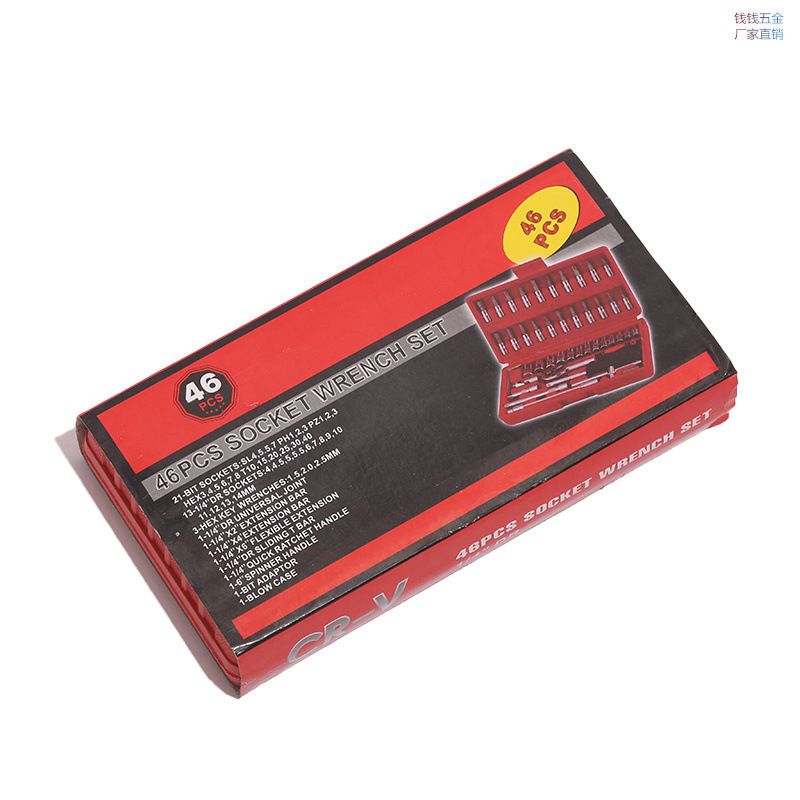 Herramientas de mantenimiento automotriz, herramientas de hardware, llave de manguito, llave de manguito de 46 piezas, cabeza de llave de manguito