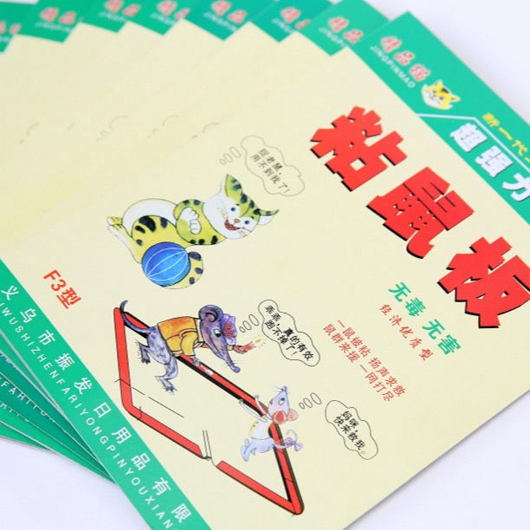 6264d2df-e706-48ee-973e-7a94bd