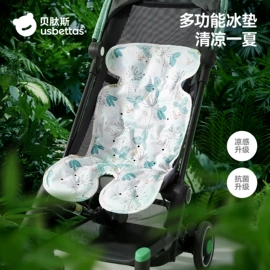 童睡袋;连身衣、爬服;儿童袜