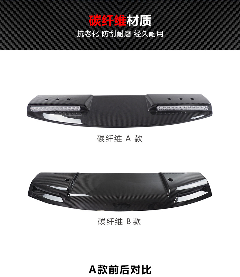 Suitable for Land Rover New Defender LED Daytime Light Off-road Highlight Roof Strip Spotlight Strong Light Roof Light Modified Parts
