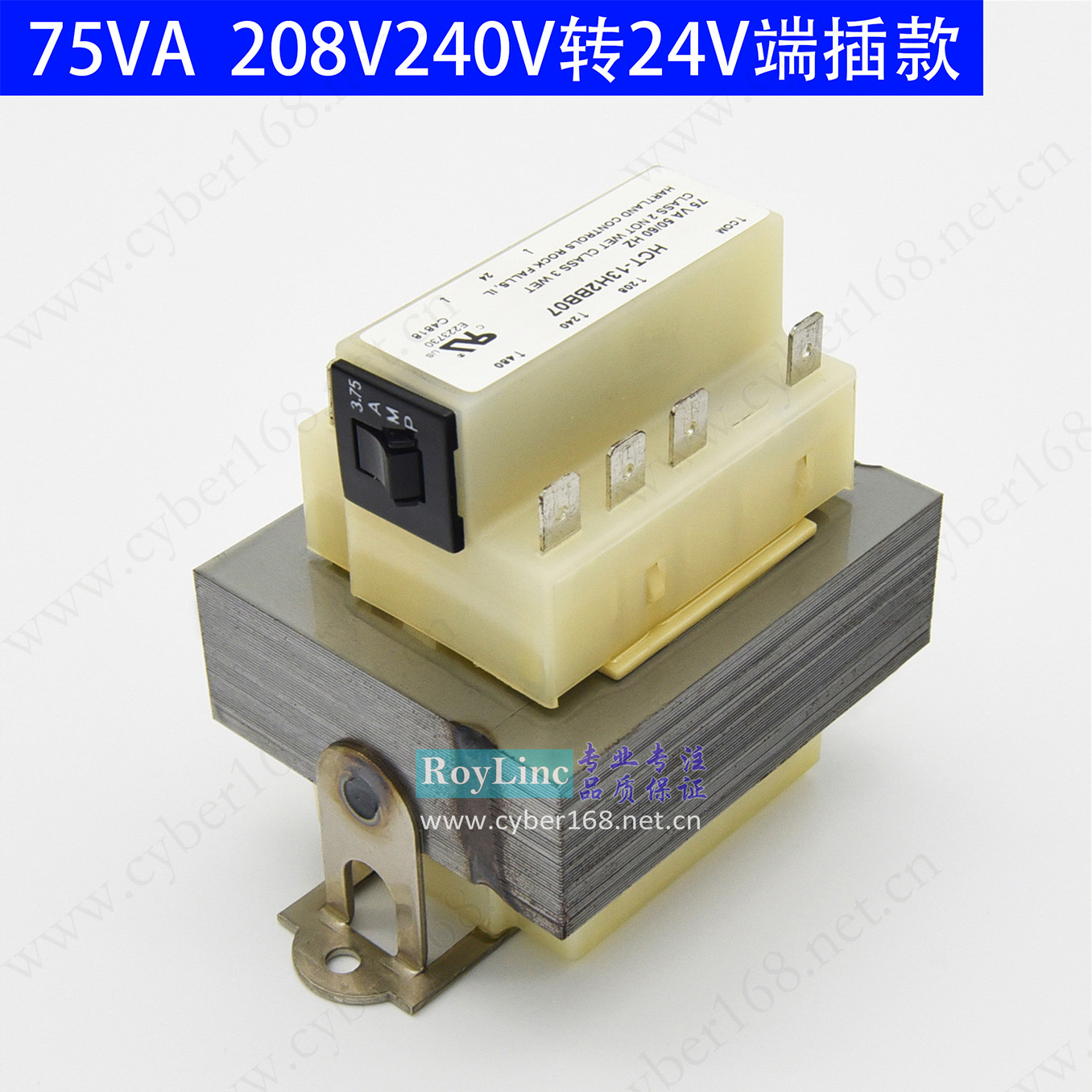 75VA 208V 240V 480V转24V 带断路开关 UL CUL美式空调隔离变压器