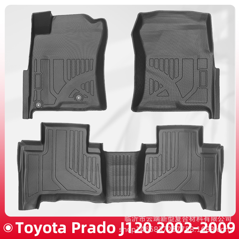 Toyota Prado J120 üçün 3D qoruyucu döşəmə və baqaj xalçası