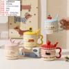 N953 Cute Pet Cup (Mixed Colors)