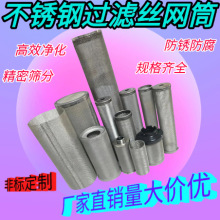 ���P��^�V�z�WͲ �_�׾W�VͲ �͸ߜط����V�WͲ�o�p�����^�V�WͲ