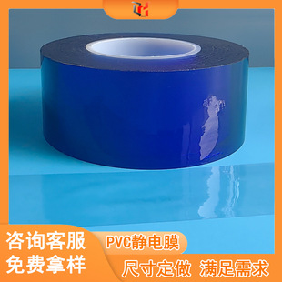 PVC�o�ĤPVC�o늼�����僷��������oĤ�錚�펧���� �����oĤ