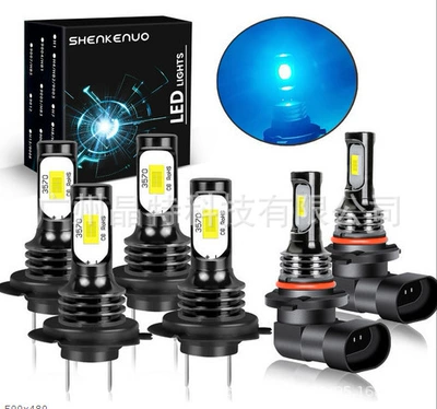 Cross-border hot sale led: Ön faralar - pack-of-6-ice-blue-h7h79005