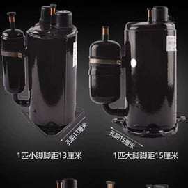 其他制冷设备;制冷压缩机;冷冻机