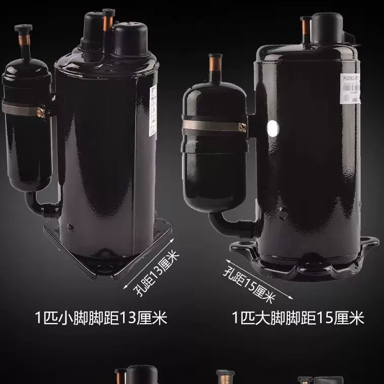 制冷空调压缩机压缩机