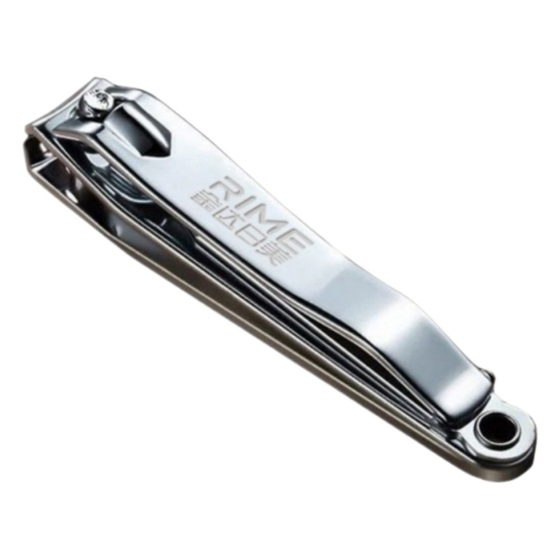 Jinda Jimei A618 nail clippers nail clippers single installed adult home manicure scissors for men and women portable
