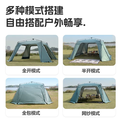 Space High Ceiling Pergola Door — Avtomobil yan çətirləri