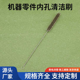 304不锈钢尼龙吸管刷 儿童奶瓶水杯毛刷硅胶玻璃试管尼龙清洁毛刷