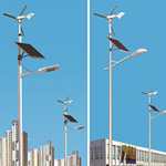 风光互补路灯太阳能风能发电一体化厂区公路街道风光互补户外照明