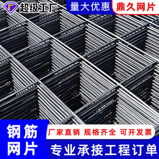 䓽�B�WƬ����������܈���߷������Wˮ���������ӹ̽��B�WƬ