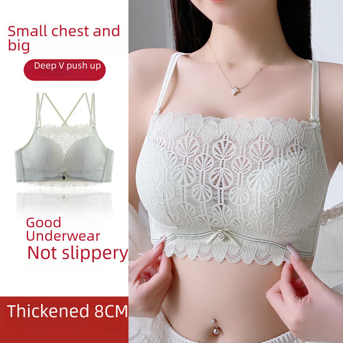 Push-up Underwire Bra with Thicken Cup for Full Coverage, Backless Bra with No Strap, Bra for Women