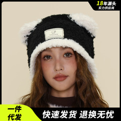原创新款熊猫帽子秋冬卡通毛绒耳朵护耳帽保暖百搭套头帽毛线帽女
