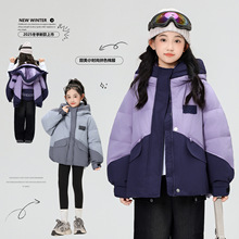 2025新款女童羽绒棉服洋气韩版公主裙摆棉袄女孩冬装洋气棉衣外套