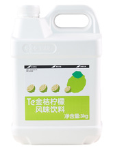 �r���ۙ���֭3kg ���֙���֭����â��֭�̲�ԭ��ˮ�����֭