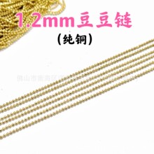 1.2mm��朶���朳���朗l�����~�BJD���Ʒ朗l�����b�朗l