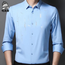 �＾�¿���ʿ�L���r���̄��r�°ְ��·�Polo���b�ߏ���һ�����l