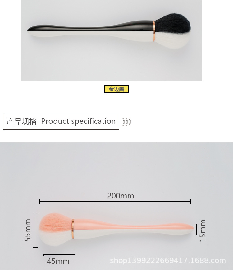 拼色详情页_07.jpg