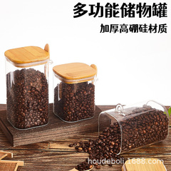 New Arrival Sealed Glass Square Storage Jar with Small Wooden Spoon & Wooden Lid — Kitchen Storage Container for Citrus Peel, Seasonings, and More