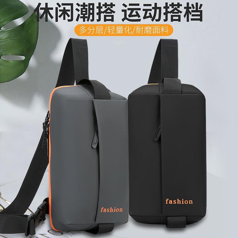 chest bag