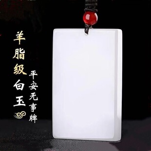 ��Ȼ��������ƽ���o���Ƶ�����Ů����֬������������ʯ������l