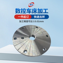 医疗器械零件不锈钢机加工 非标五金零件加工 数控车削件CNC加工