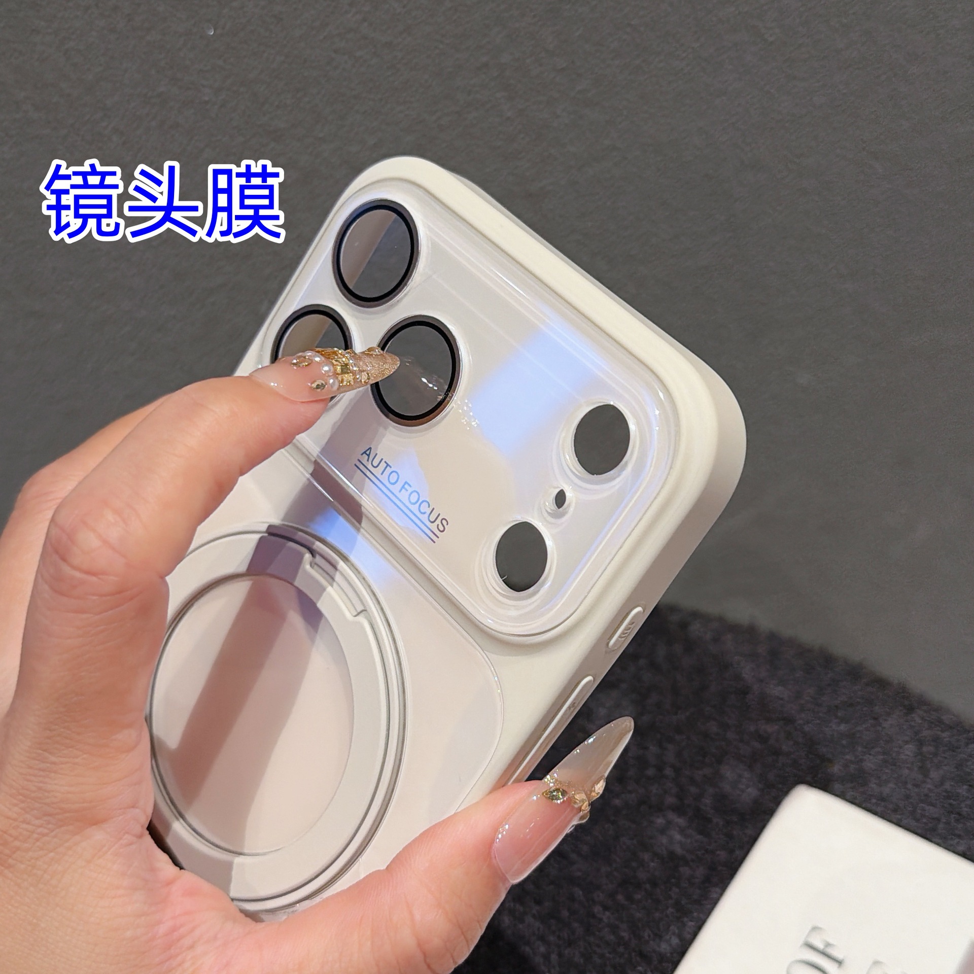 Soporte de alto nivel de hielo de vidrio de absorción magnética para Apple 17pro caso de teléfono iPhone 16 gran ventana
