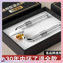 ?늟�ˮ����ˮ�y������ȫ���LU���_�P�y��ԡ���ˮ���^���bͨ