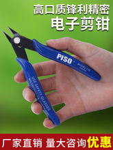 ���Q170ˮ���Q�ӹ��I������Q5��6����Qб���Q���_��Ӽ�б���Q