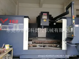 Второй рукой ЧПУ Транс Транс второй рукой Тайвань с высоким долементом VMM-168 CNC Computer Compente Center Center