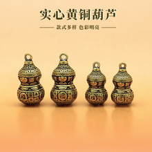 �ٸ����J�Ą��м�С��ˇƷ�S�~ҹ�Д[����С��Ʒ耳׿�С���