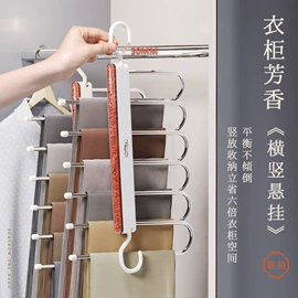 牙刷架;收纳架;衣钩/挂钩