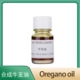 植物合成单方牛至油香料