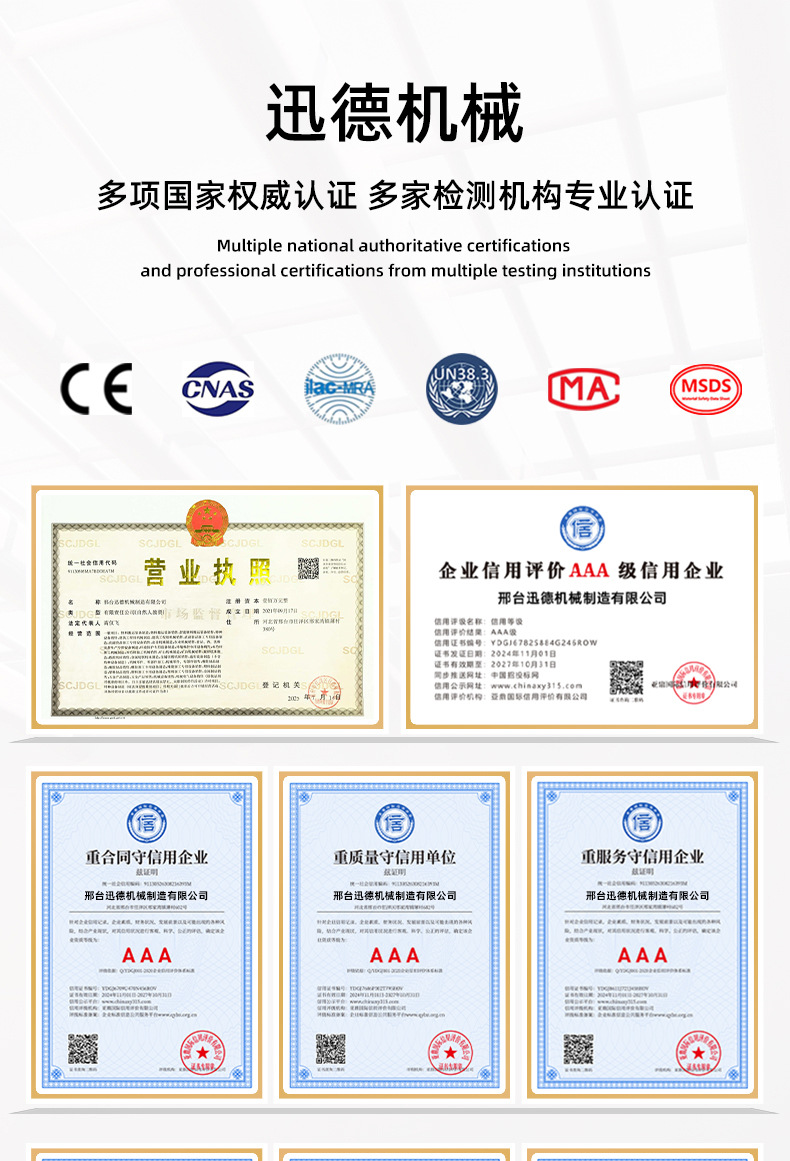 d5b2a26218814529fe9773969c3868