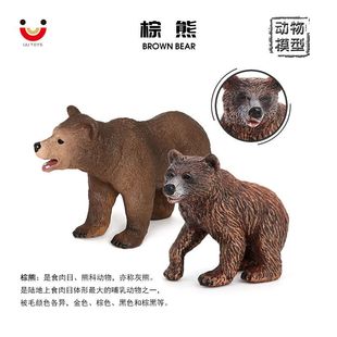 ����Ұ������ģ�͌������z���ģ�͹��ܻ������܃�ͯ�J֪���ɔ[��