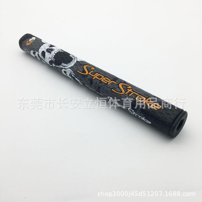 블랙 오렌지 2.0