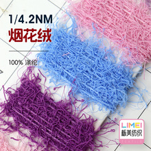 ���� 4.2֧�����q�ѻ��q�طN����ʽ����ë��ë������ë��100%��]