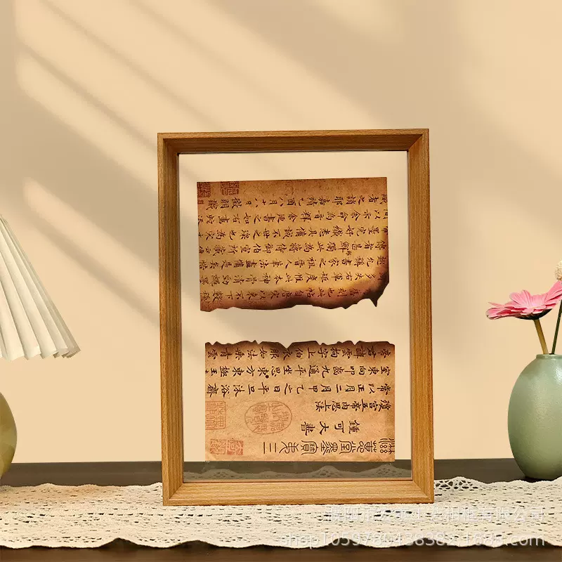 透明剪纸叶雕双面相框木质DIY画框树叶标本展示框8寸10寸木制相框