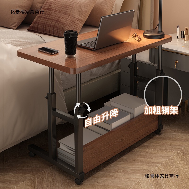 Bedside Table, Bedroom Bedside Small Table, Movable Trolley, Bedside Cabinet, Small Household Computer Table, Lift Table