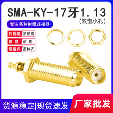 �S��SMA-KY17���_�p��С�׺���1.13�����lͬ�S�B�������ݼy�ȿ�