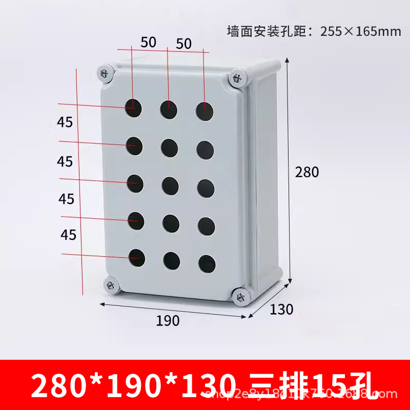 280-190-130 three rows and 15 holes