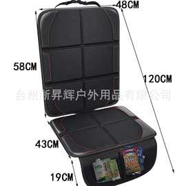 汽车车衣;遮阳挡;家用防尘罩