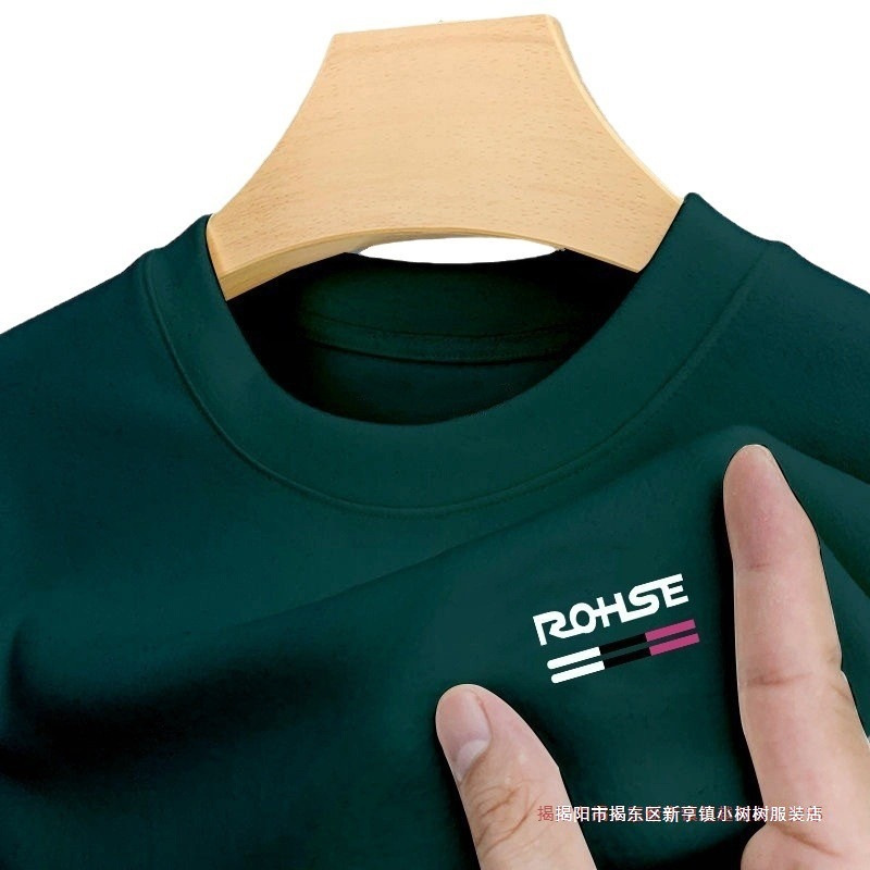 다크그린(RQH)[라운드넥]
