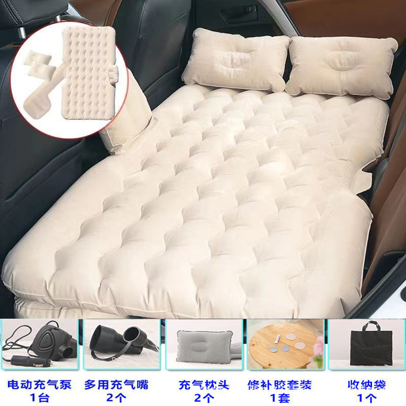 몰려 드는 [파일] 베이지 + 롱피트 던 + 헤드레스트 + 전동 펌프