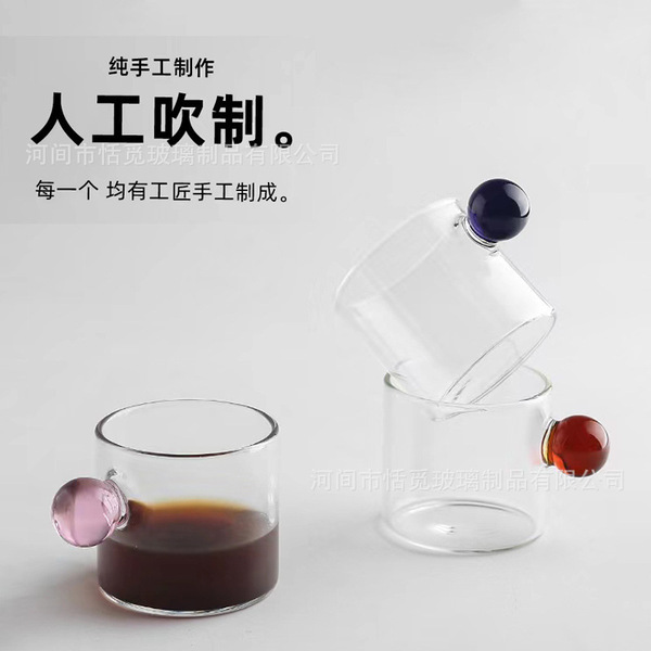Glass coffee small cute tea cup
